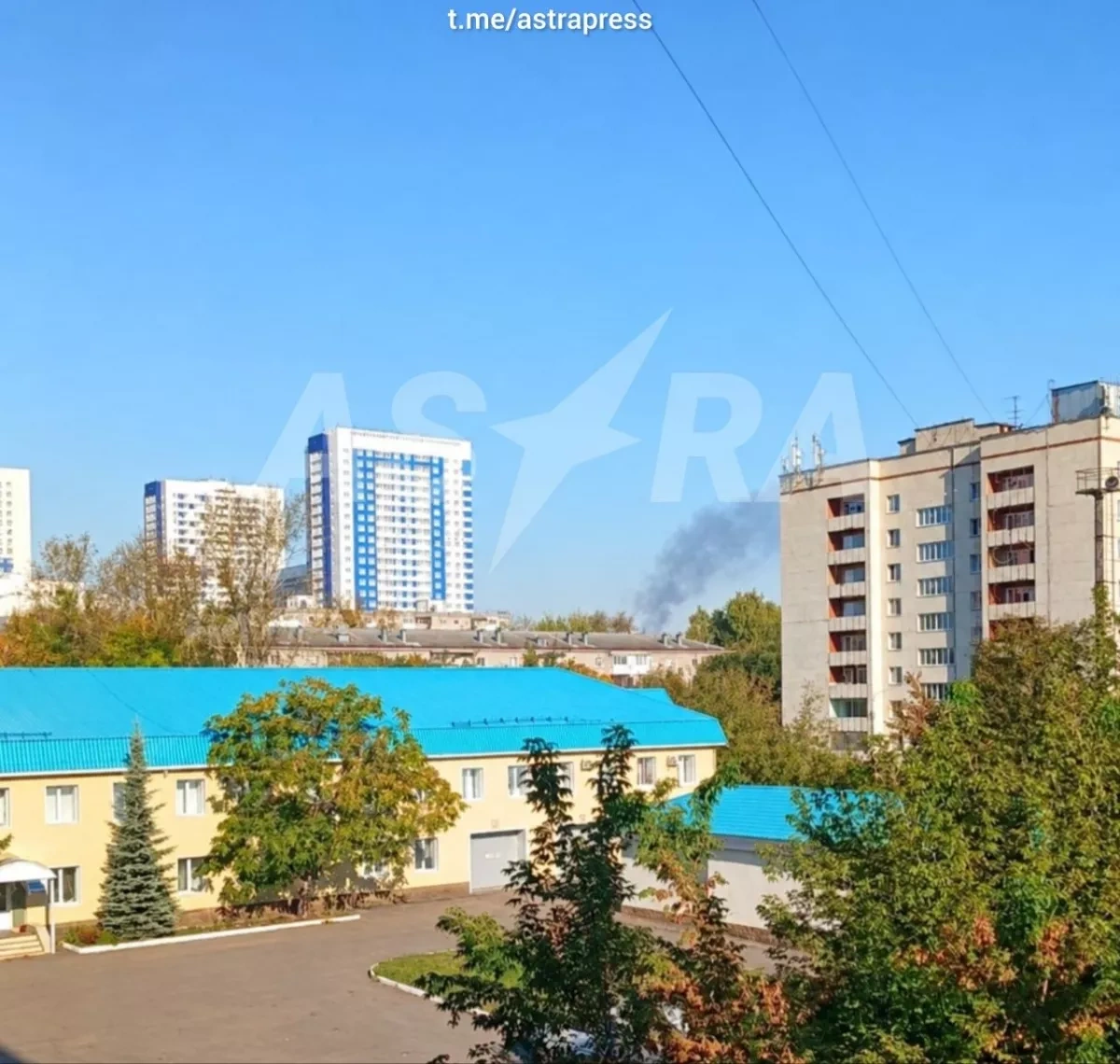 ASTRA: Smoke seen near Russia's Ufa oil refinery amid drone attack PHOTO