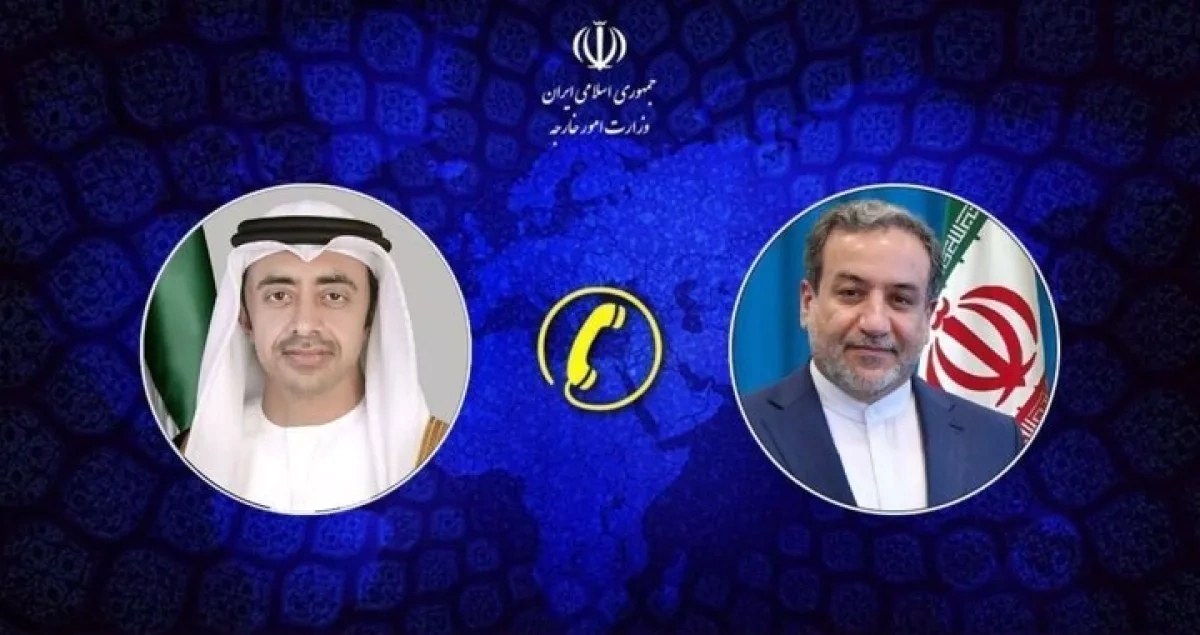 Iran, UAE FMs discuss US nuclear talks, regional developments