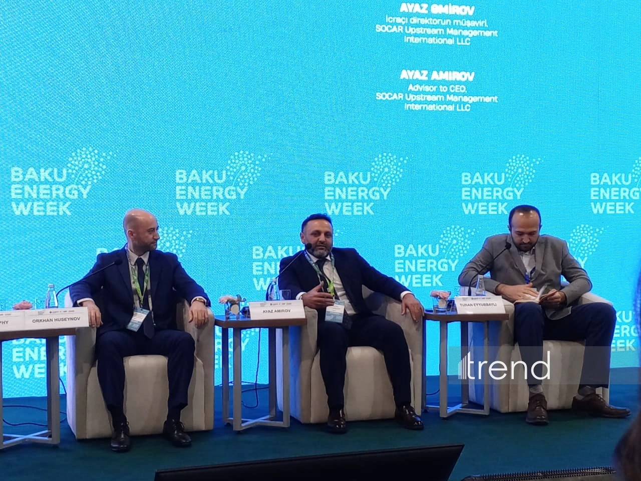 SOCAR official highlights challenges in deploying new oil and gas tech