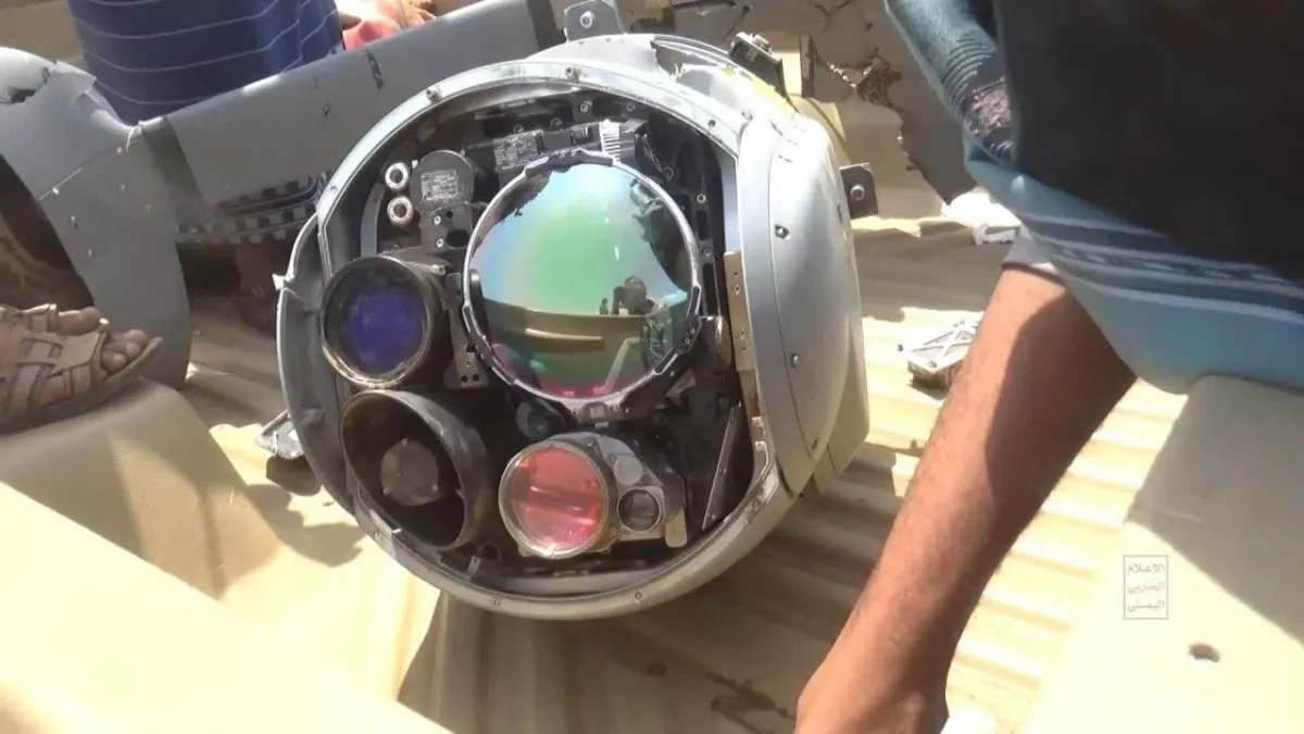 Saudi Karayel reconnaissance, strike drone shot down in Yemen PHOTO