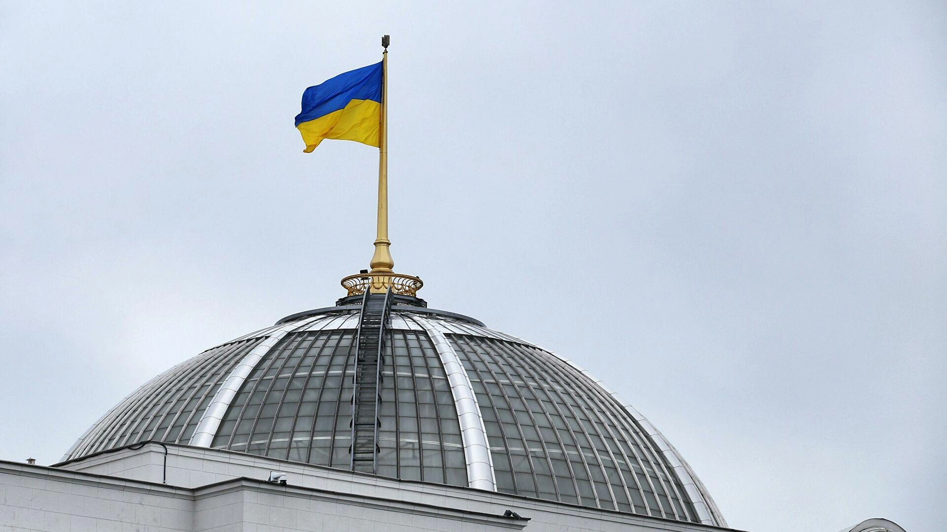 Ukraine’s parliament approves resignations of defence, security chiefs