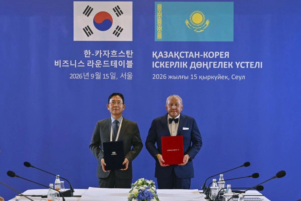 Kazakhstan signs $401.9M in industrial deals with South Korea