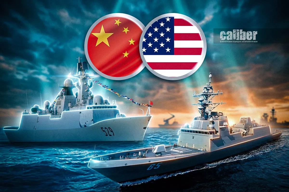Battle for the oceans: US and China race for maritime supremacy Analysis by Teymur Atayev