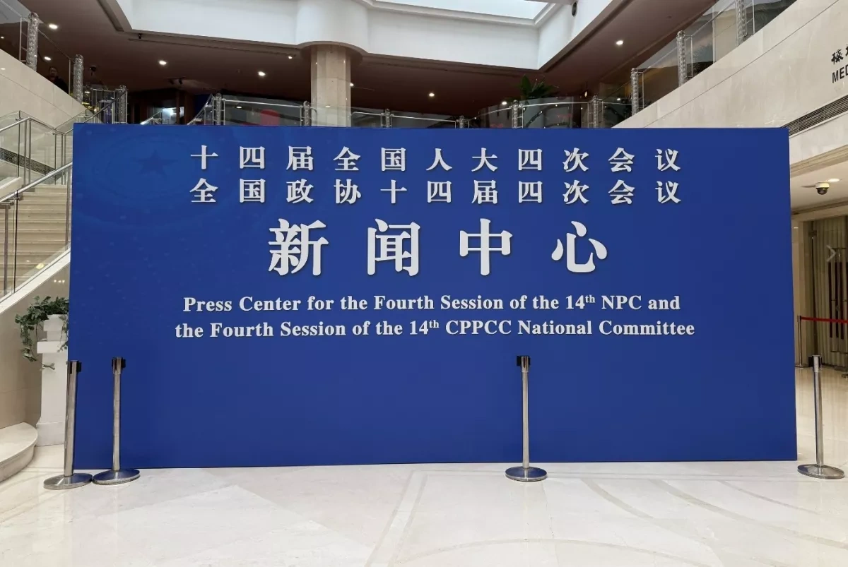 China monitors Iran situation, calls for immediate halt to attacks