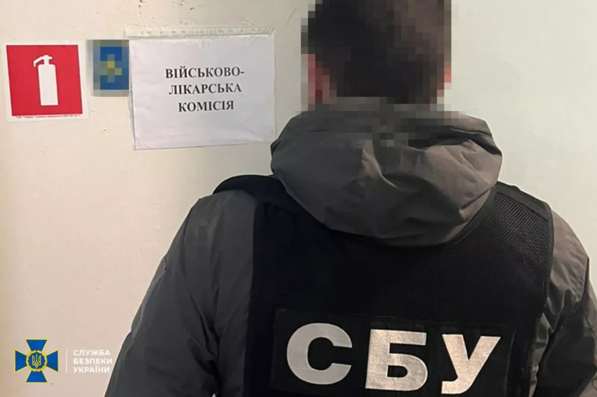 Ukraine cracks down on eight mobilisation evasion schemes, 16 arrested PHOTO