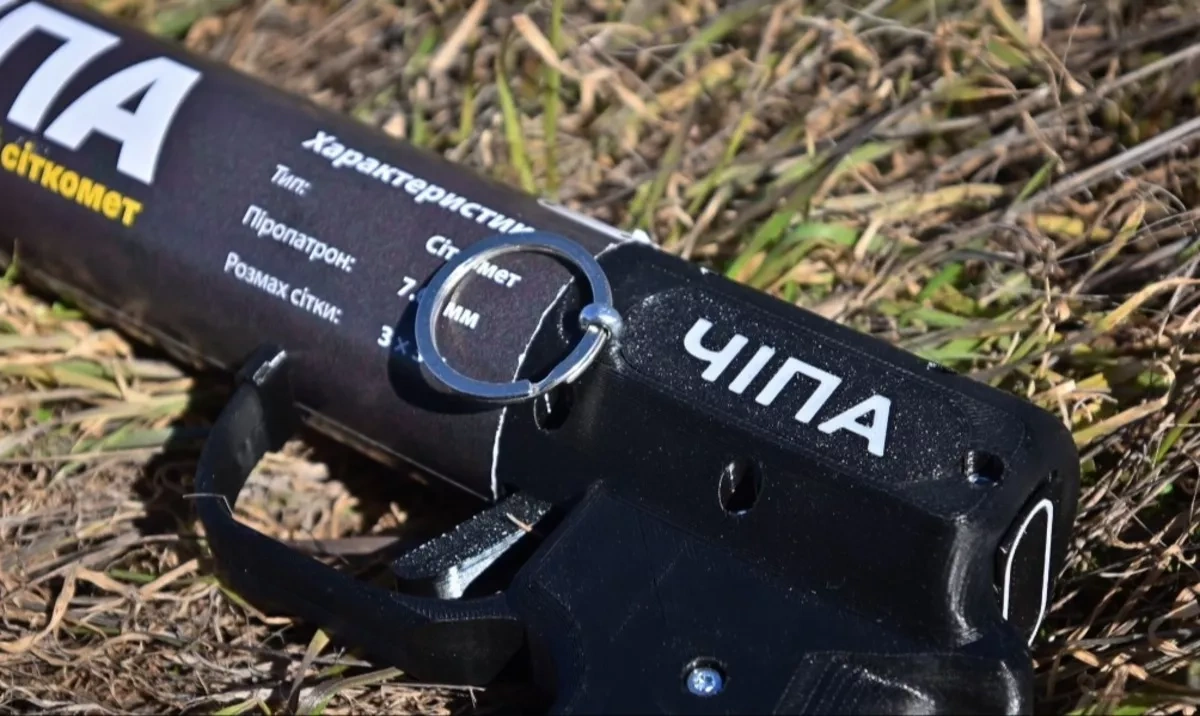 Ukraine unveils "Chipa" net gun to stop drones at point-blank range
