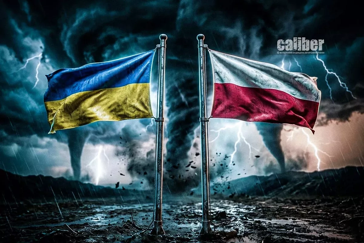 Order, Bandera and Volhynia: Why Polish–Ukrainian tensions are flaring again Analysis by Limansky