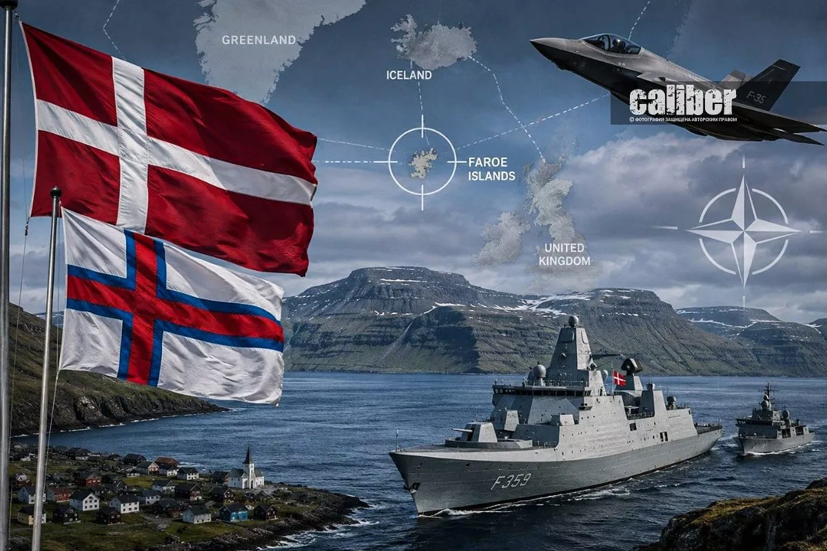 Atlantic shield: Denmark bets on Faroe Islands in great Arctic game Article by Matanat Nasibova
