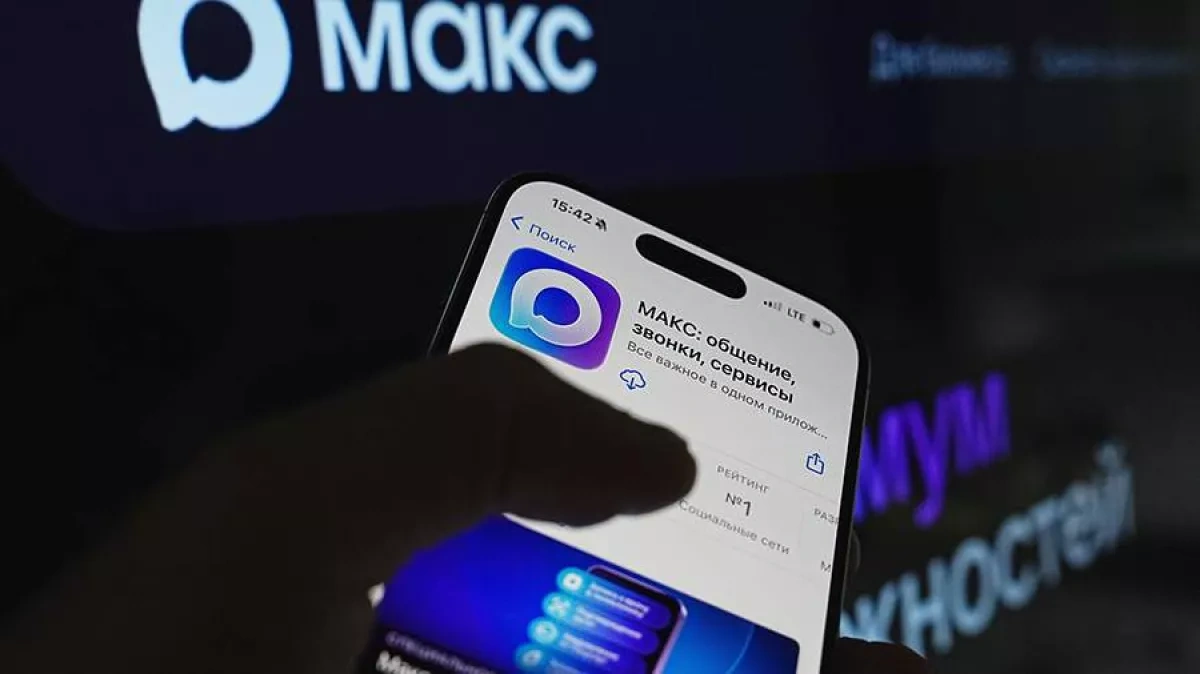 Russian messenger MAX launches stories feature
