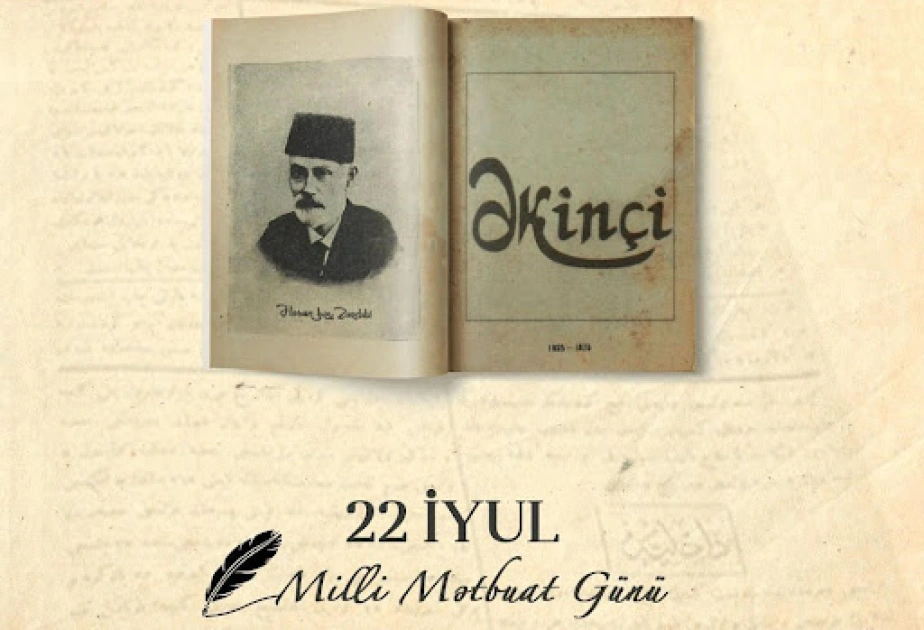 Azerbaijani press marks 151 years of history and progress
