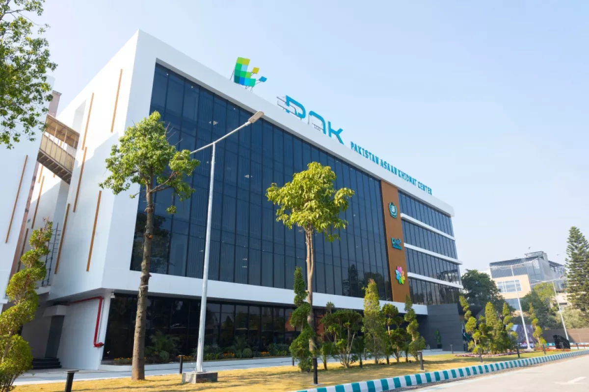 Pakistan opens first ASAN Service centre based on Azerbaijan model PHOTO