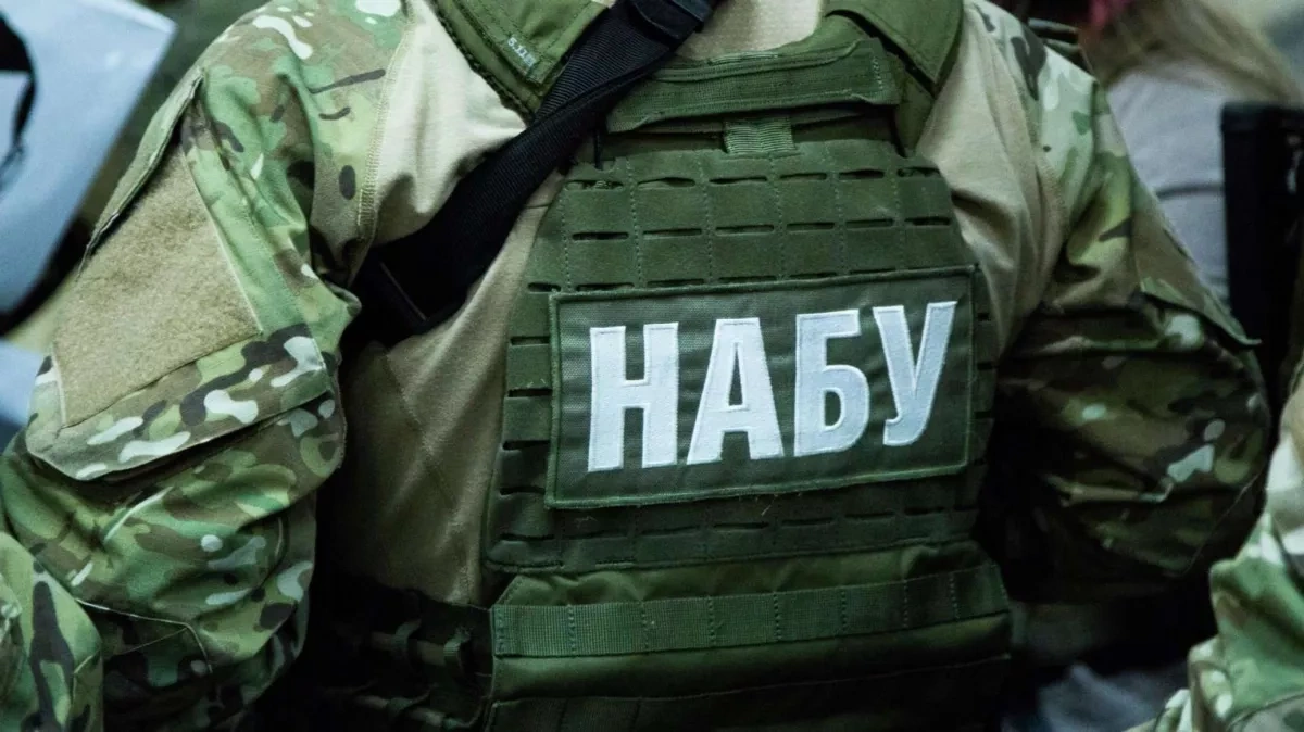 Ukraine uncovers $65 million oil products embezzlement scheme