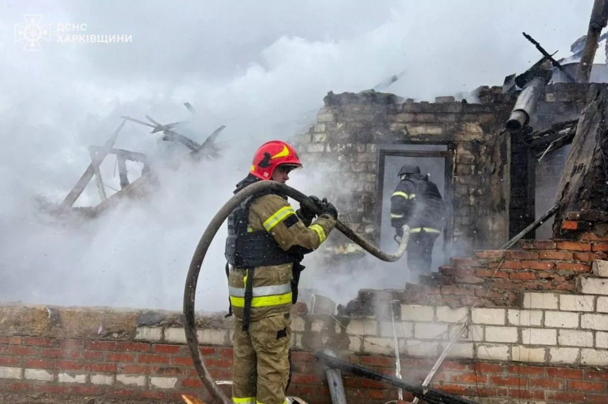 One killed, two injured in Russian strike on Ukraine’s Kharkiv region Photo
