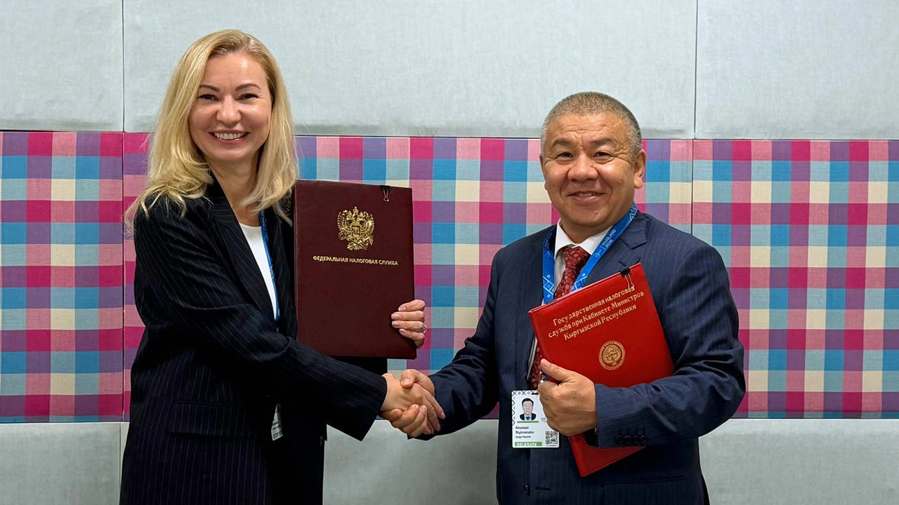 Russia to help Kyrgyzstan improve tax administration under new agreement