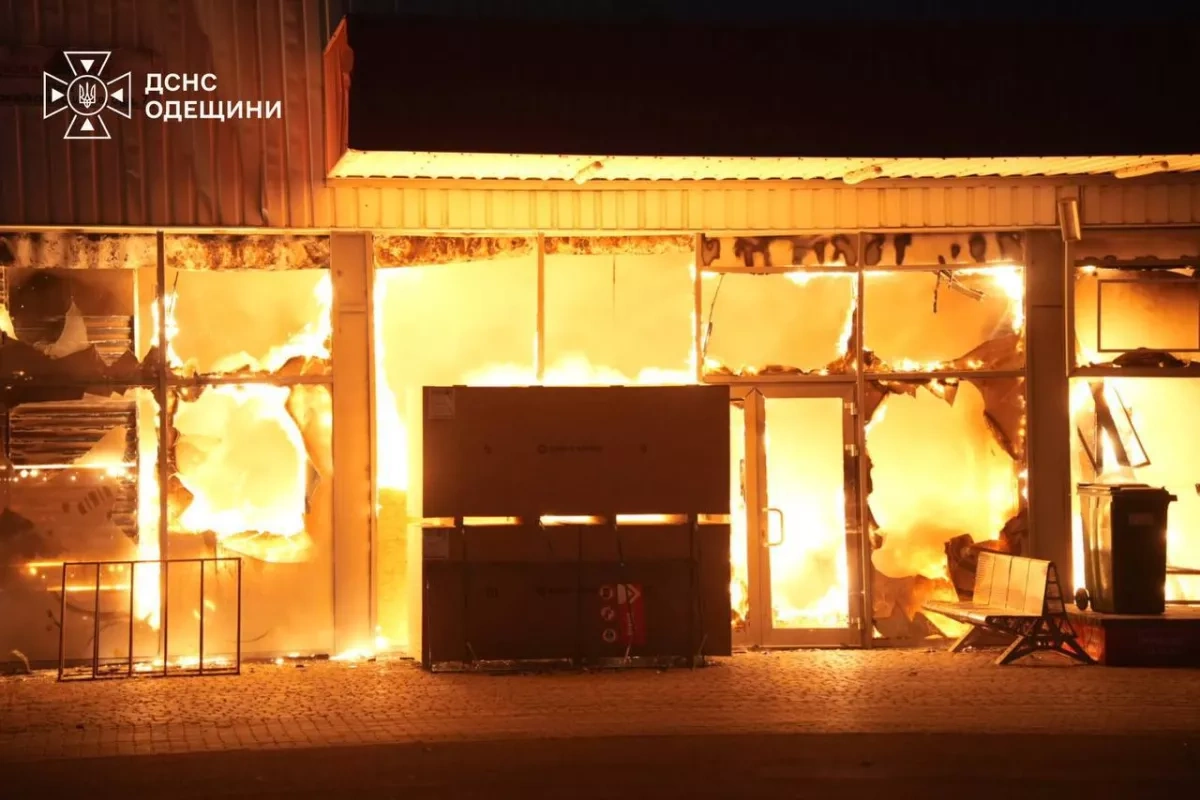 Night-time attack damages hospital, shopping centre in Ukraine's Odesa PHOTO / VIDEO