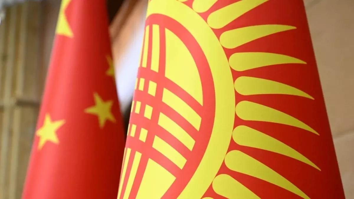 Kyrgyz citizens gain easier access to China under new visa rules