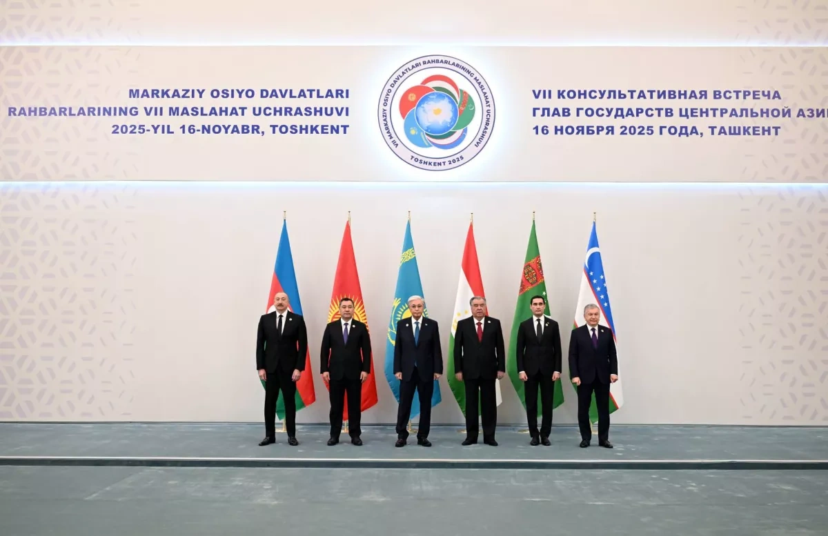 C6+1: Azerbaijan at the heart of US strategy in Eurasia Article in The Times of Central Asia