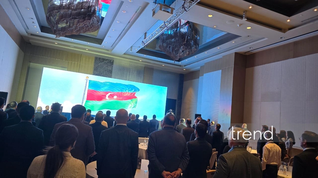 Azerbaijan's Baku hosts international conference on oil and gas industry