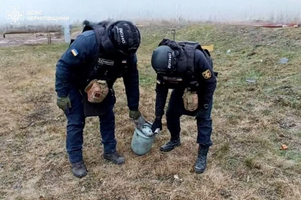 Explosive items from Russian drones found and seized in Ukraine's Chernihiv photo