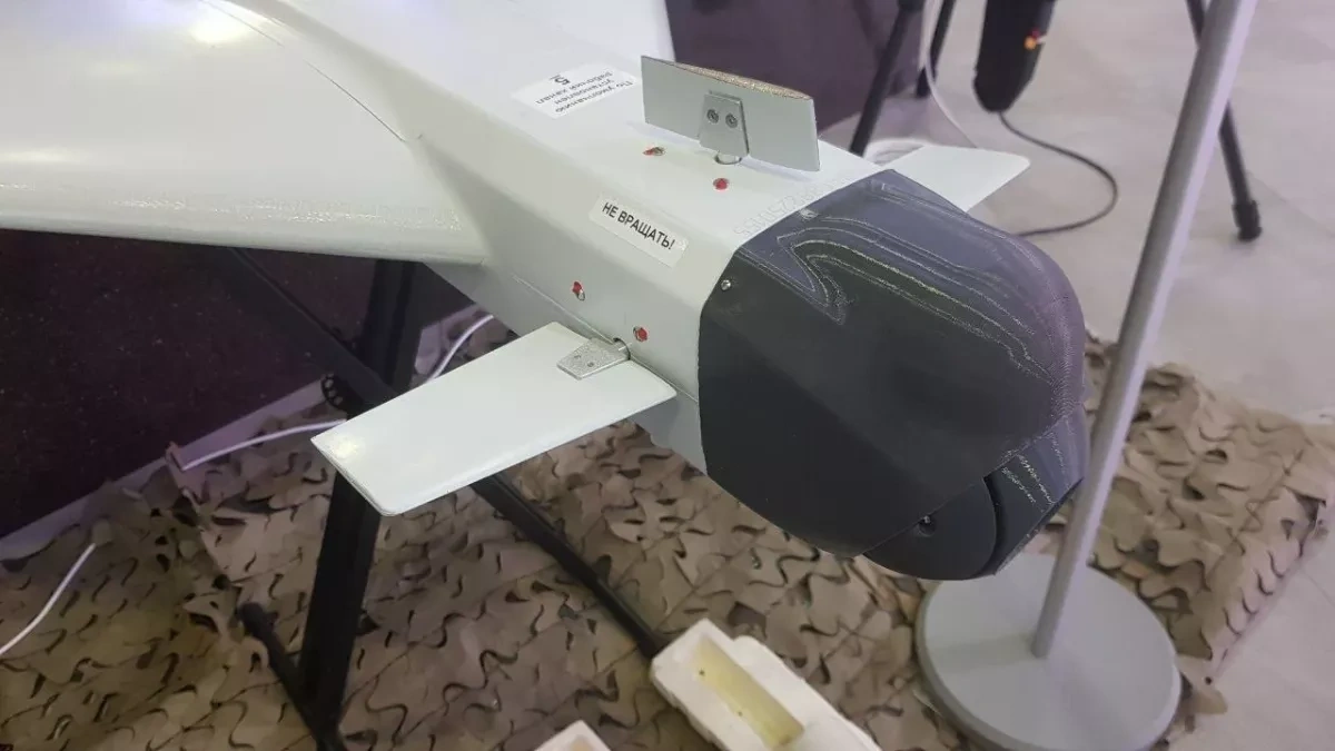 Ukraine Intel exposes Russia’s AI-powered Klin drone with 300 km/h speed PHOTO