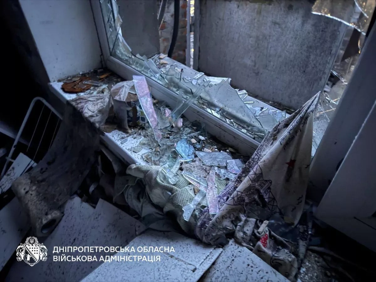 Deadly Russian attack on Dnipro region kills four, injures children photo