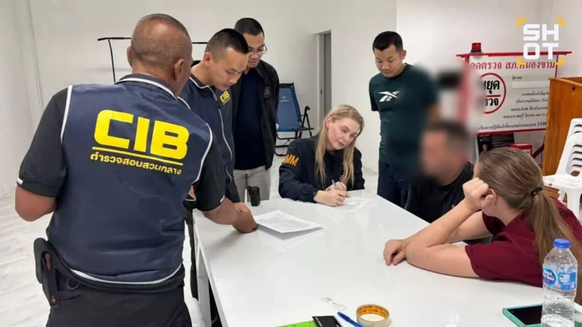 Russian "headhunter" arrested for luring CIS citizens into Myanmar labour trap PHOTO