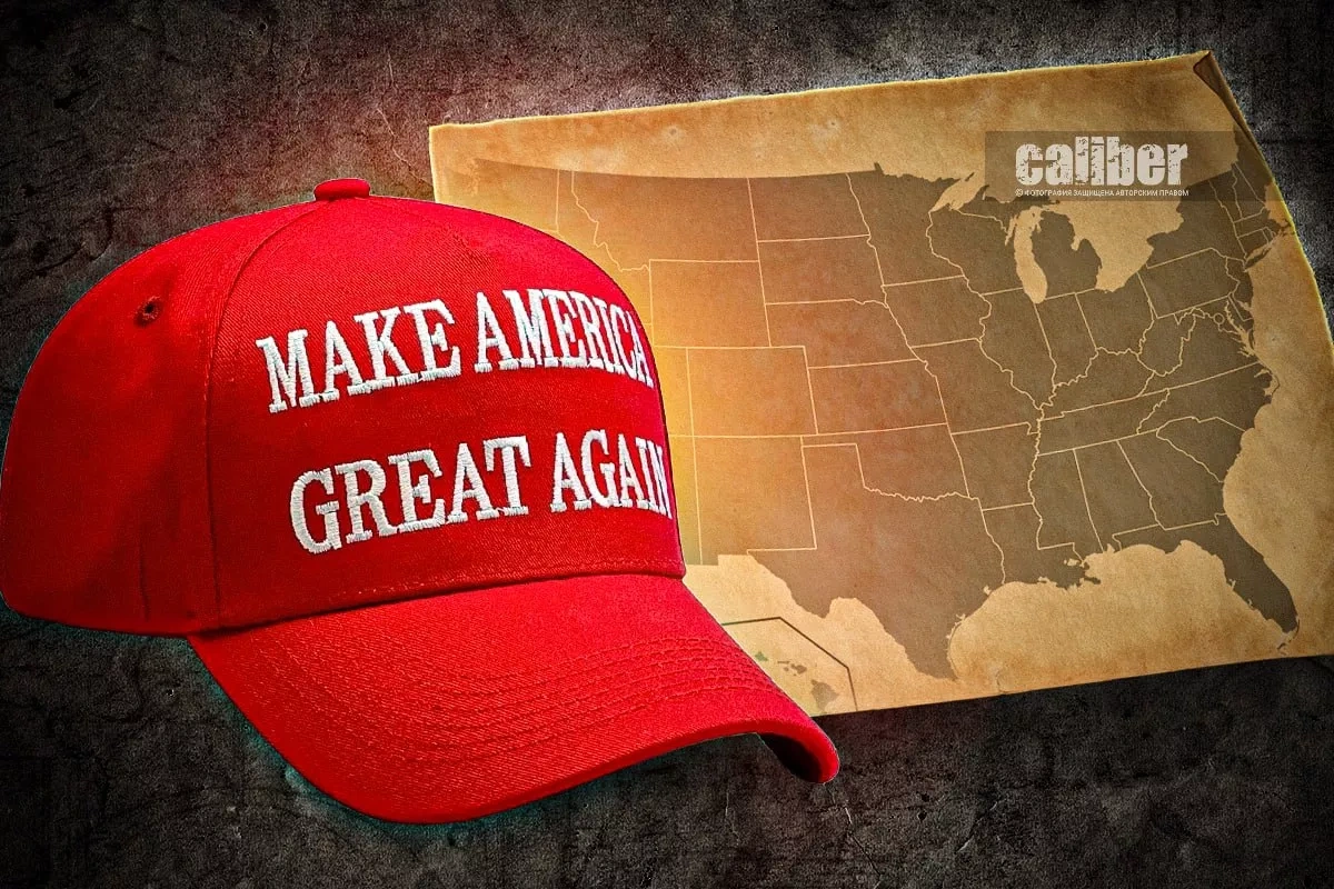 Diverging paths Will MAGA be great again?