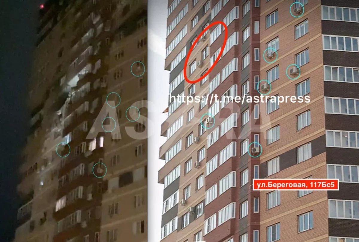 ASTRA: Attack leaves smoke billowing over Russian sea port PHOTO / VIDEO