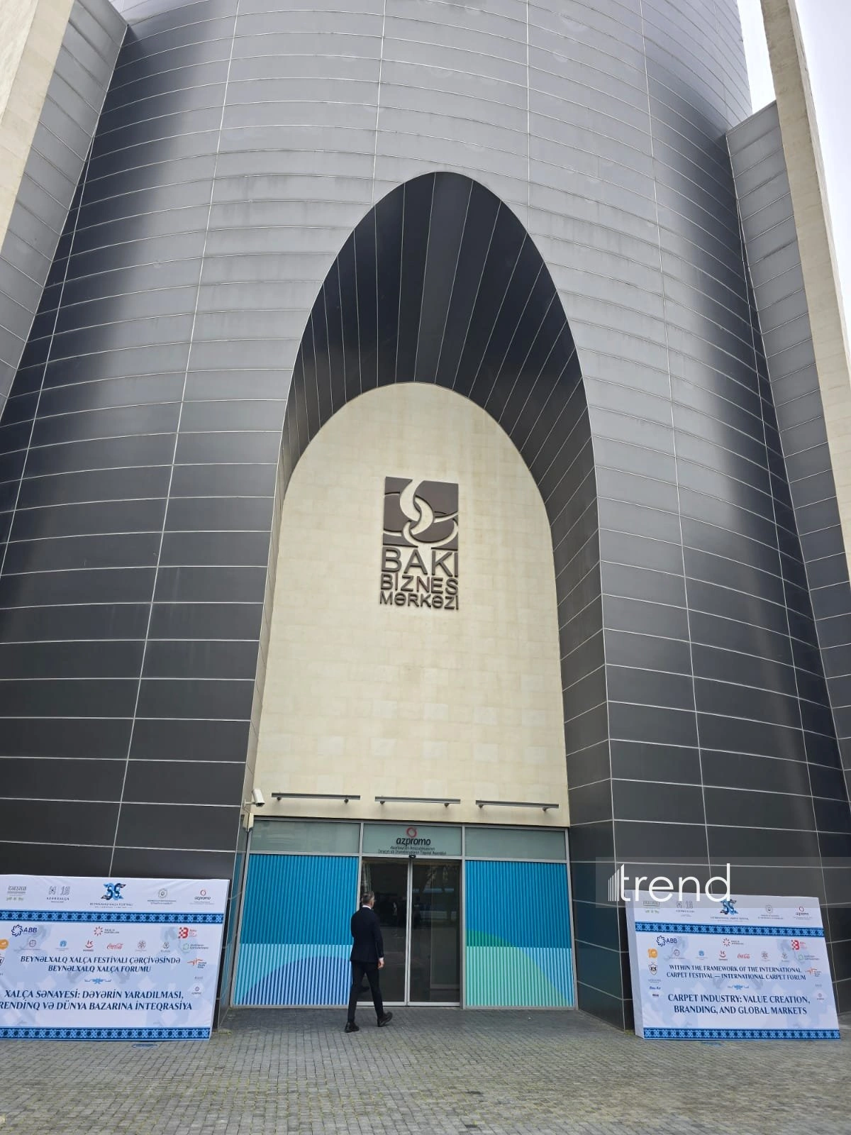 Baku becomes global capital of carpet art – opening of international forum (PHOTO)