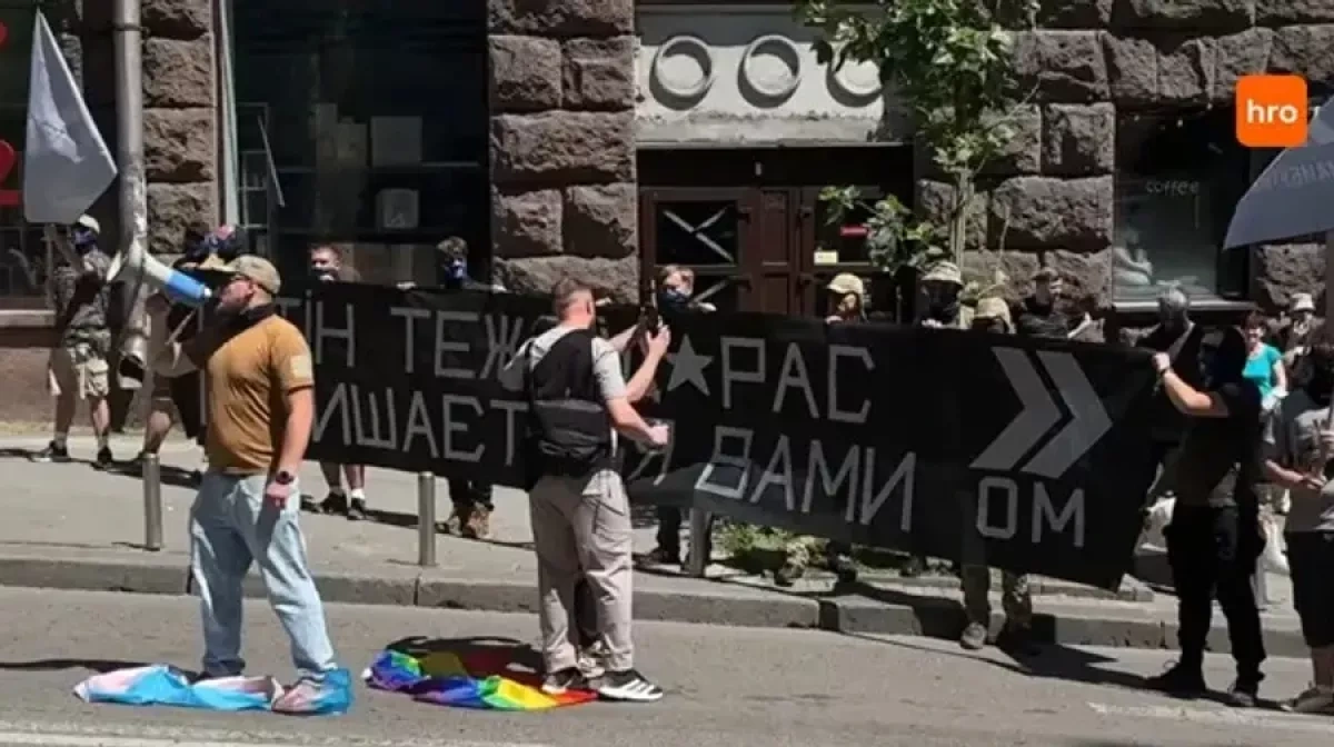 Israel embassy calls for response after incident in Kyiv centre