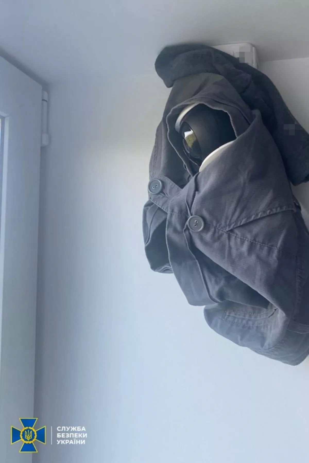 Ukraine foils plot to bomb railway in Chernihiv region PHOTO