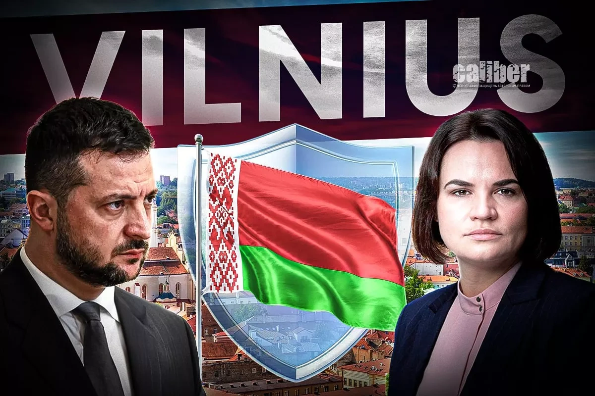 The Belarusian case: Zelenskyy meets Tsikhanouskaya Analysis by Alexander Limansky