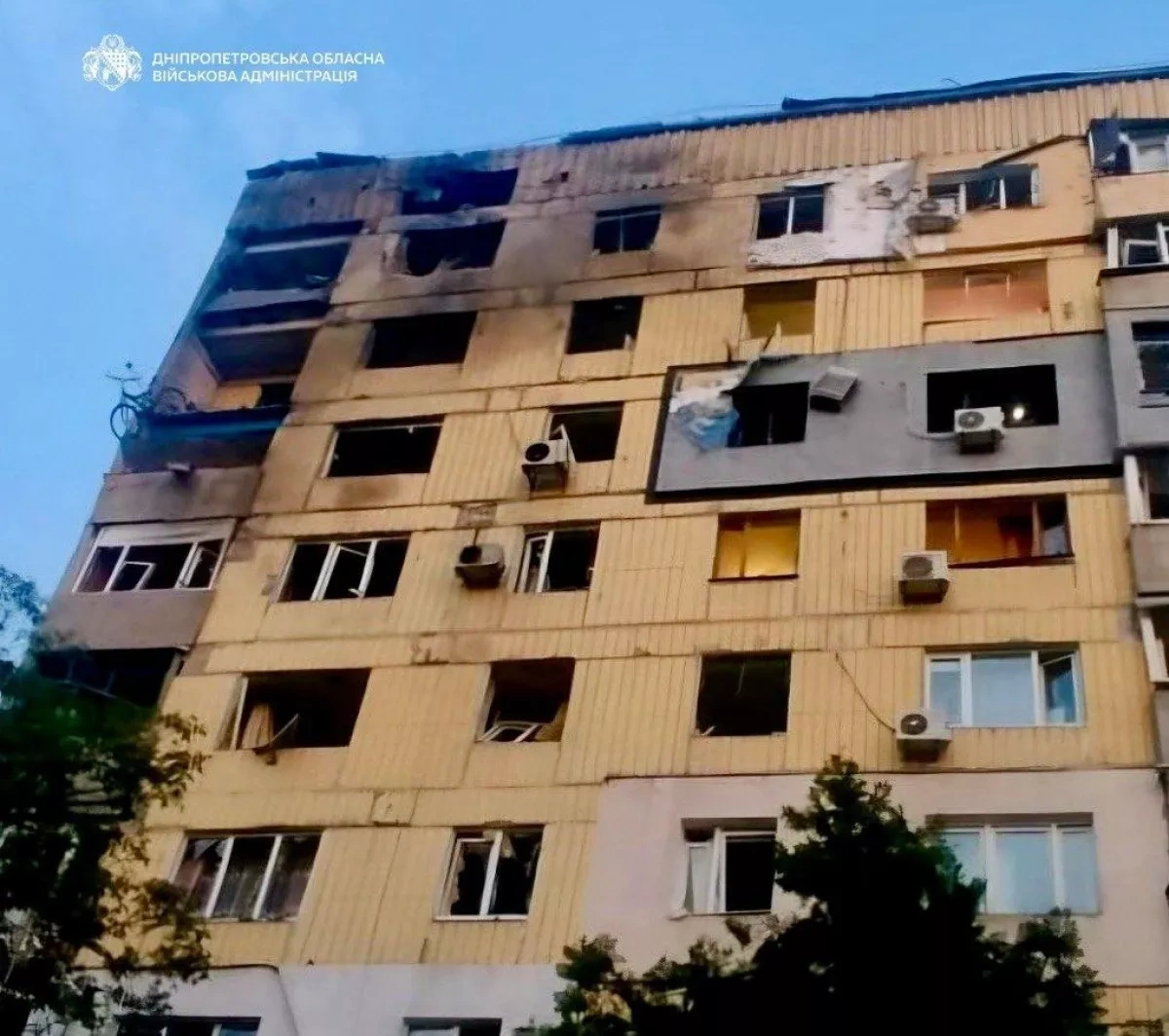 One killed, four injured in Russian attacks on Ukraine’s Dnipropetrovsk