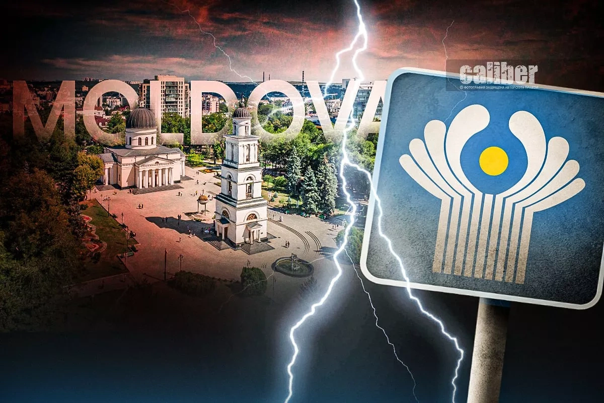 Point of no return Moldova leaves the CIS