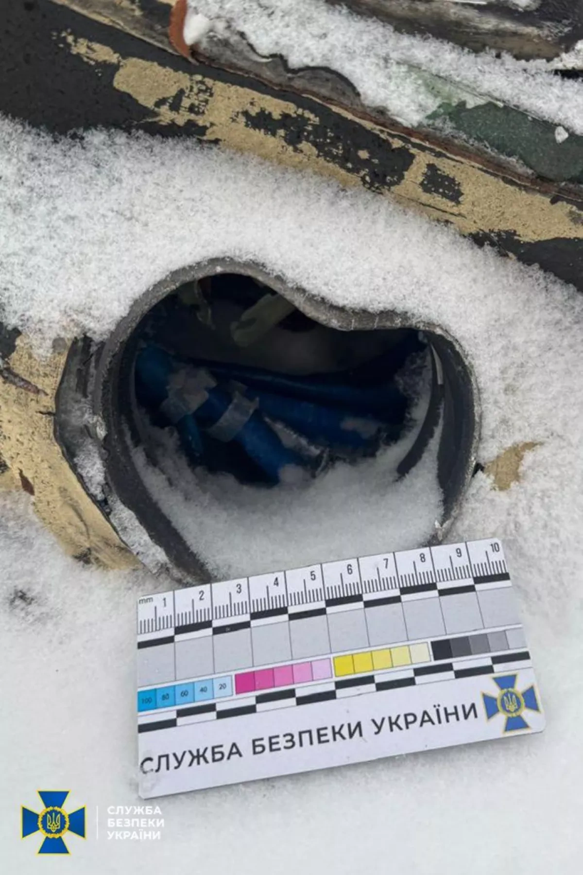 Ukraine releases photos of Russia's Oreshnik hypersonic missile wreckage Photo