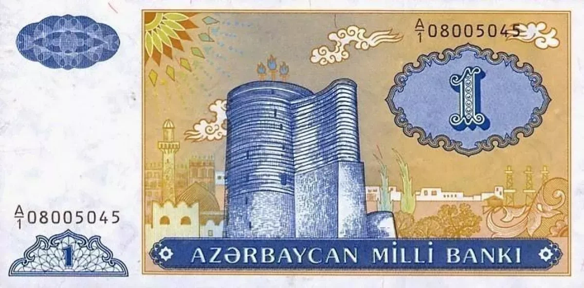 The three-decade journey: Azerbaijan’s manat marks 34 years PHOTO
