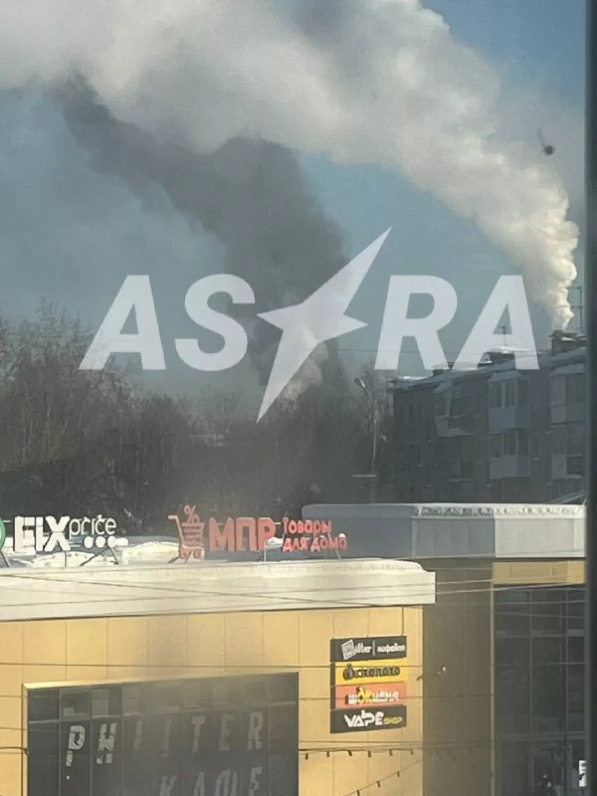 Lukoil refinery in Russian city targeted in drone strikes PHOTO / VIDEO / UPDATED