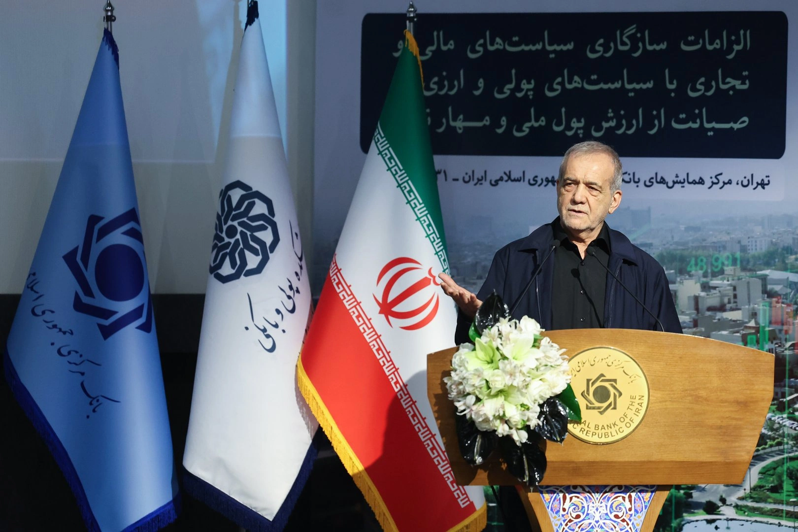 Iran’s frozen billions of dollars to be unblocked — President Pezeshkian