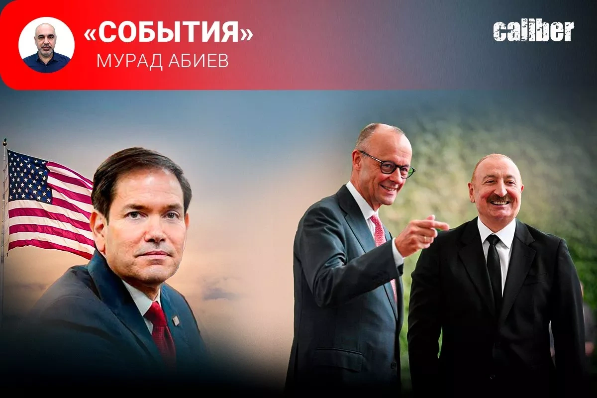 Aliyev's visit to Berlin and Rubio's messages from Manila Caliber.Az weekly review