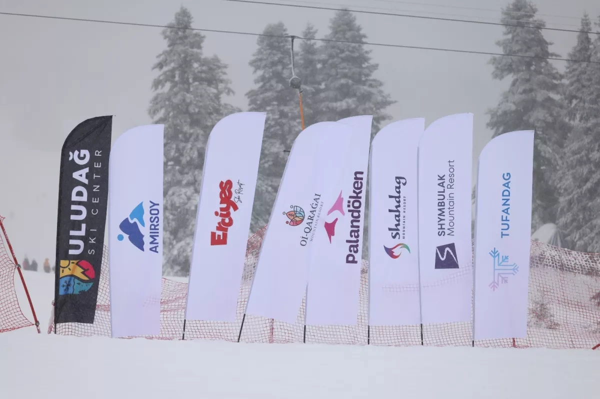 Azerbaijan wins two medals at Turkic states ski cup in Türkiye Photo