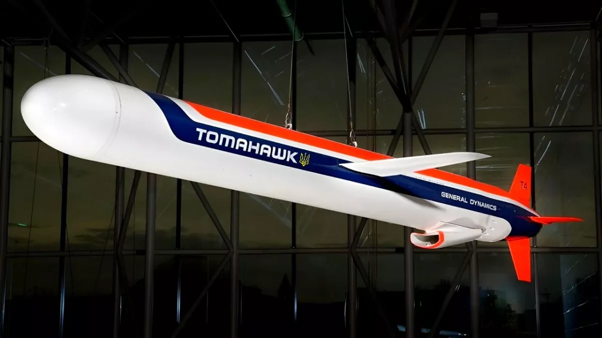 US missile shortages delay Tomahawk deliveries to Japan