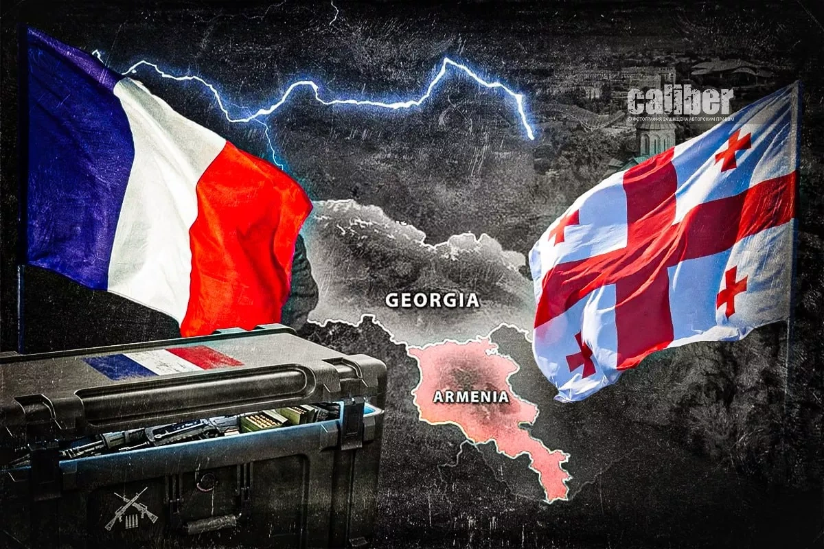 France’s ultimatum to Tbilisi Article by Vladimir Tskhvediani