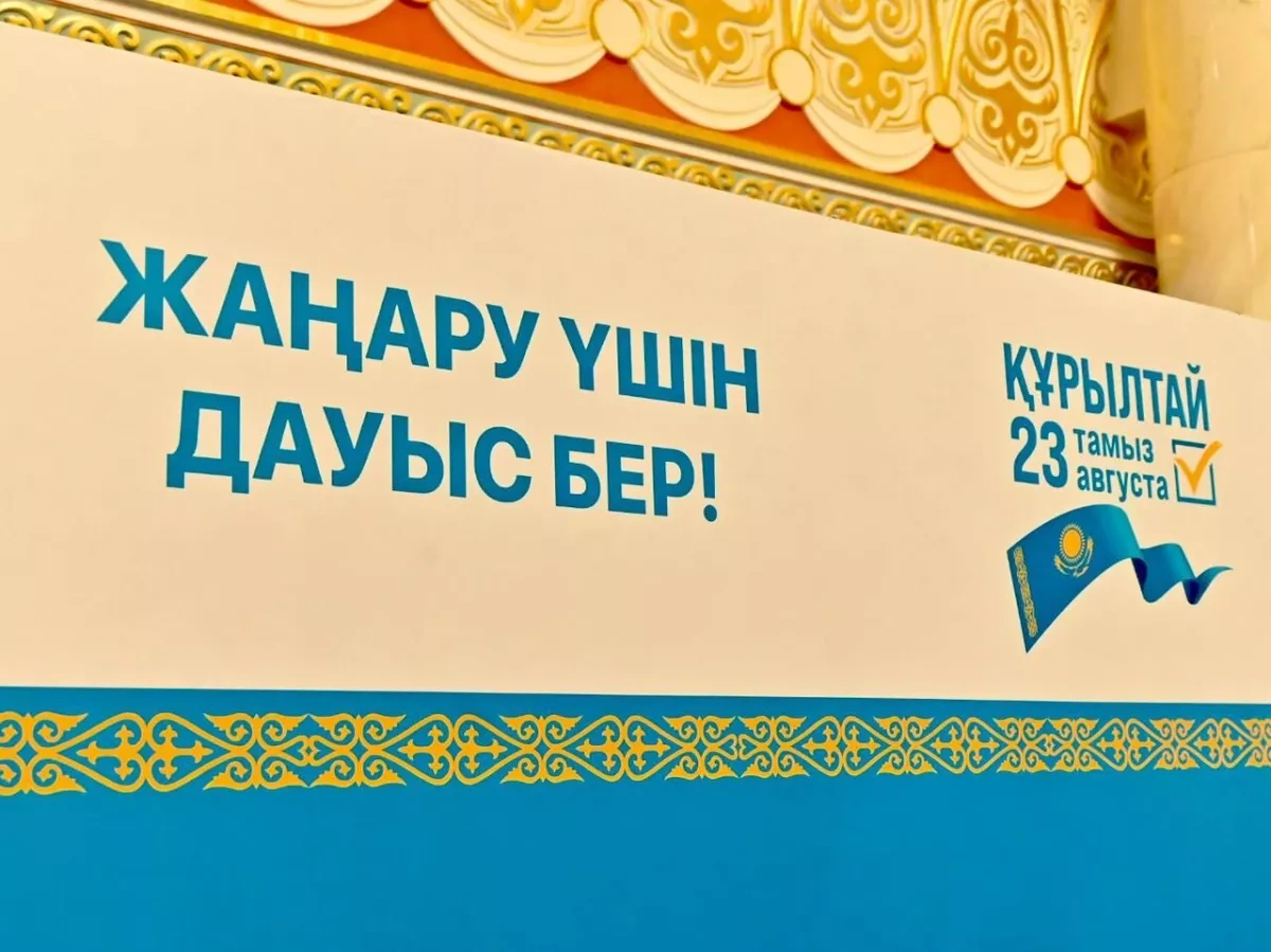 Kazakhstan after the parliamentary elections: A new political era or a reshaping of power? Expert opinions on Caliber.Az