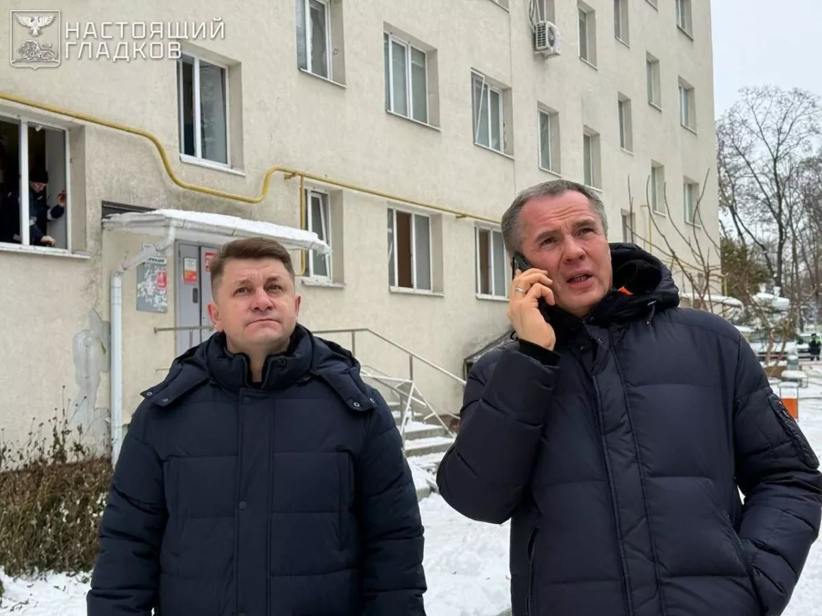 Two civilians injured in attack on Russia’s Belgorod region, authorities say PHOTO