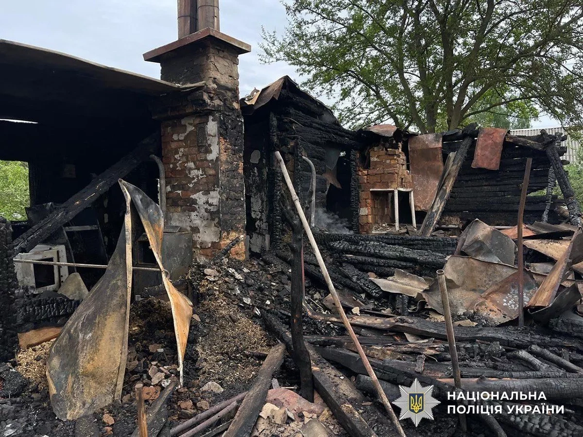 Russian strikes on Ukraine’s Sumy region leave one dead, 15 injured PHOTO