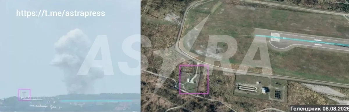 Smoke rises near Russia's Gelendzhik airport as UAV threat closes beaches PHOTO