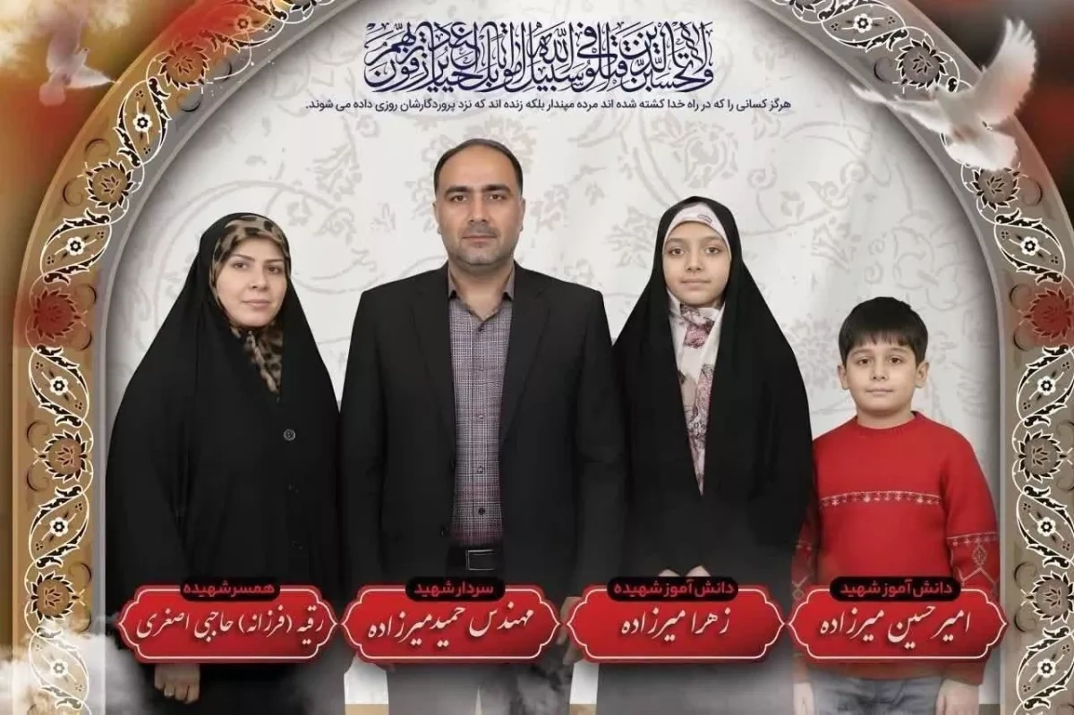 IRGC General killed in Israeli airstrike in Tabriz VIDEO