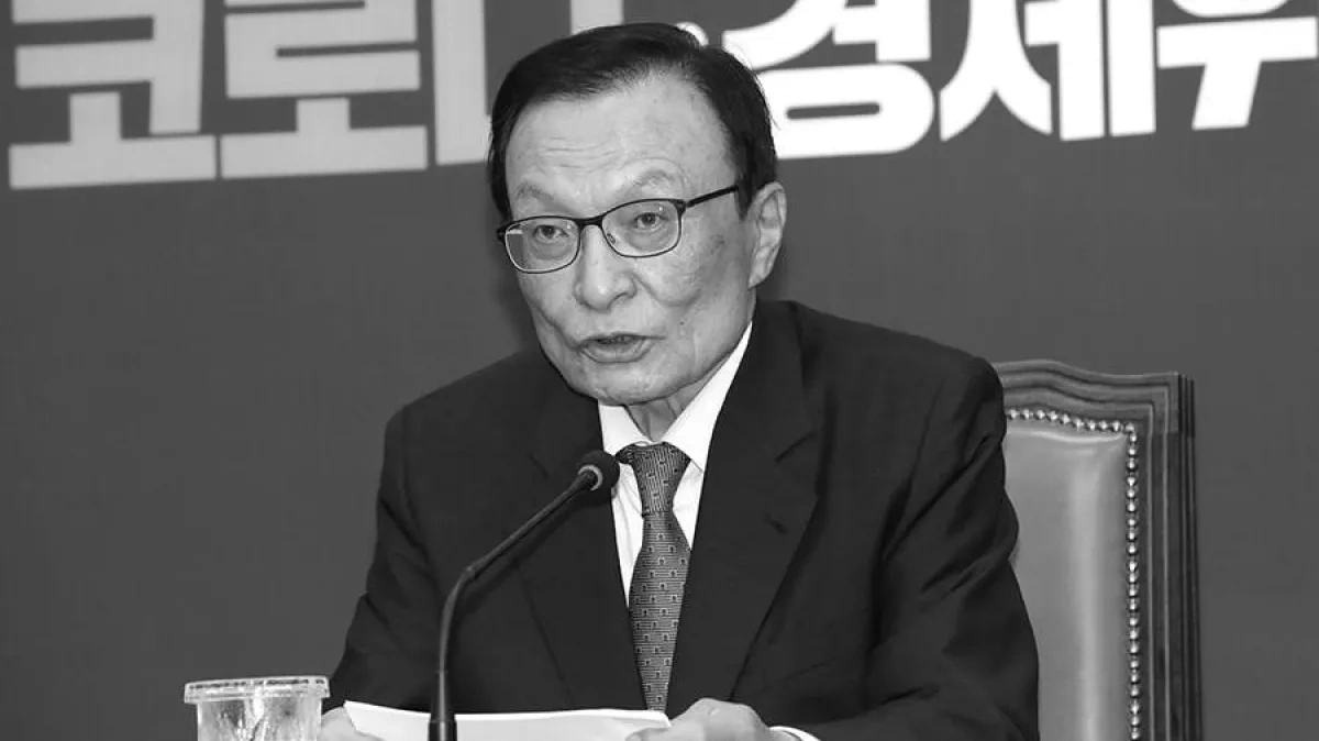 Ex-South Korean PM Lee Hae-chan passes away after falling ill in Vietnam