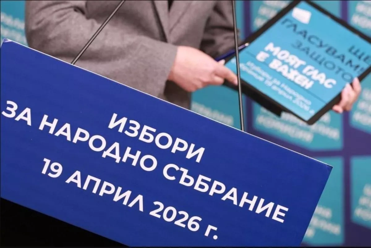 Bulgaria holds early parliamentary elections amid political instability
