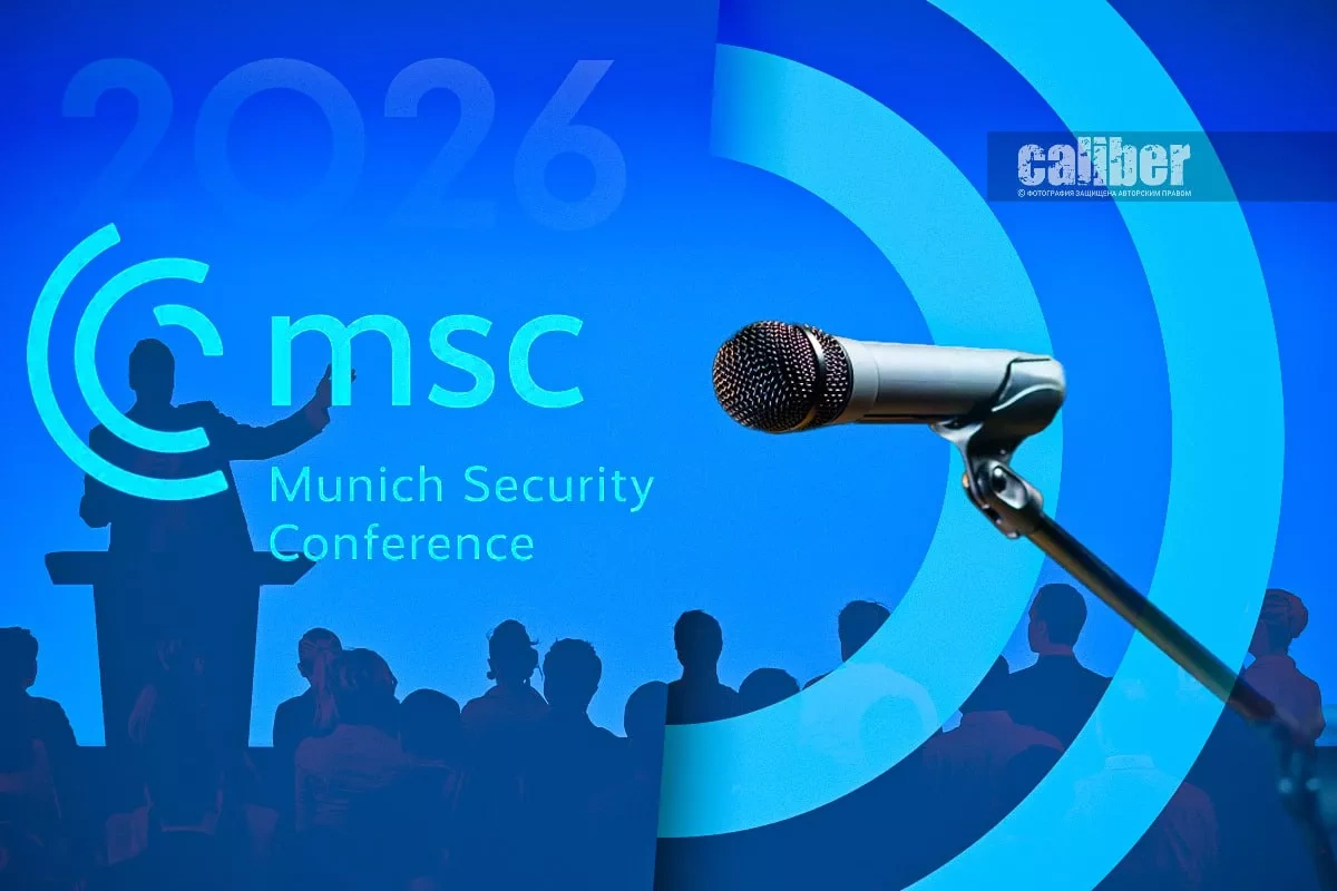 The leitmotif of Munich 2026: Europe’s growing insecurity From Pax Americana to panic?